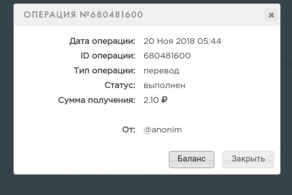 Kraken zerkalo официальный сайт