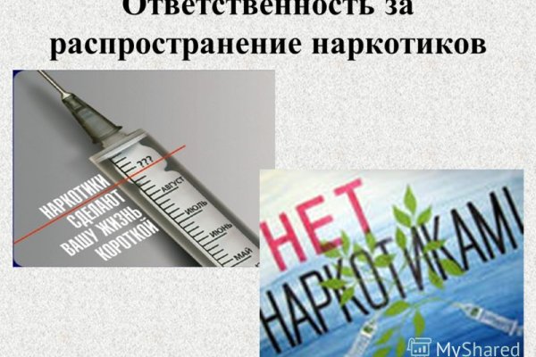 Как вернуть деньги с кракена