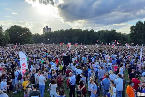 Войти в кракен вход магазин