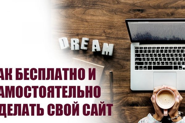 Kra14at