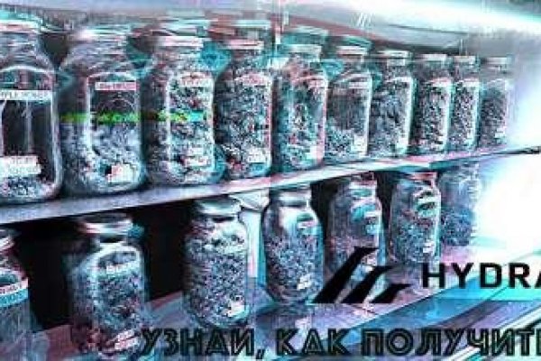 Короткая ссылка на кракен