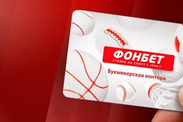 Кракен 17