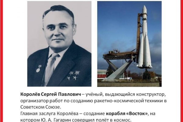 Восстановить доступ к кракену