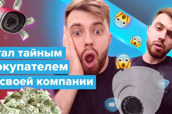 Площадка кракен kraken clear com